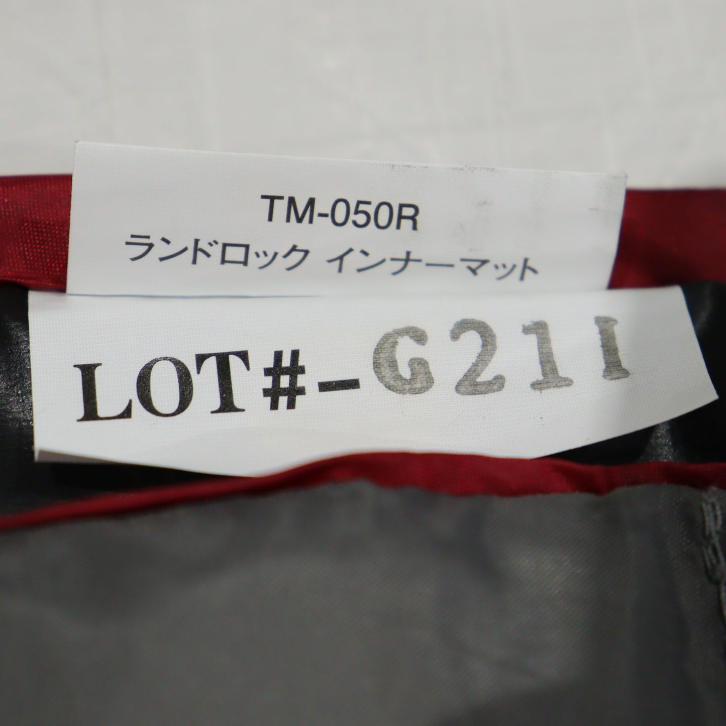 ランドロックインナーマット (TM-050R)