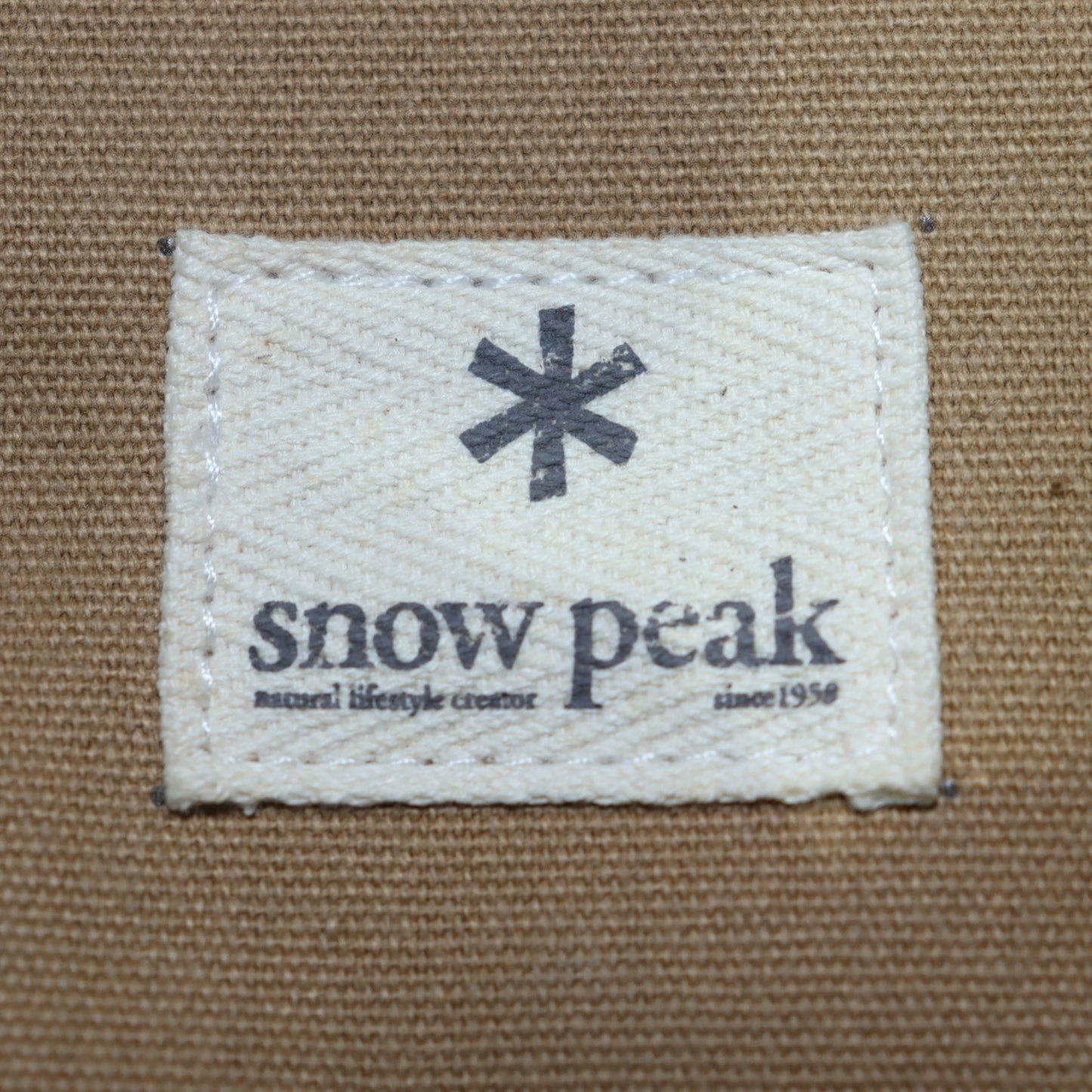 スノーピークマルチコンテナ Sユニット (UG-078)