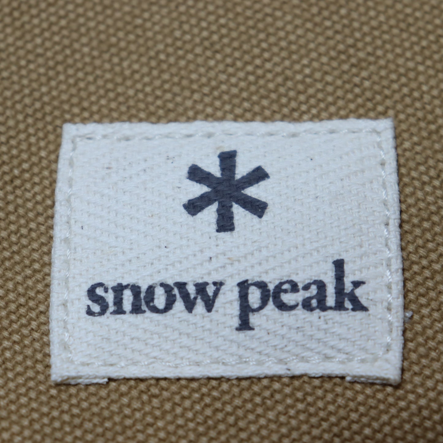 焚火台 L コンプリート収納ケース (ST-032BR)