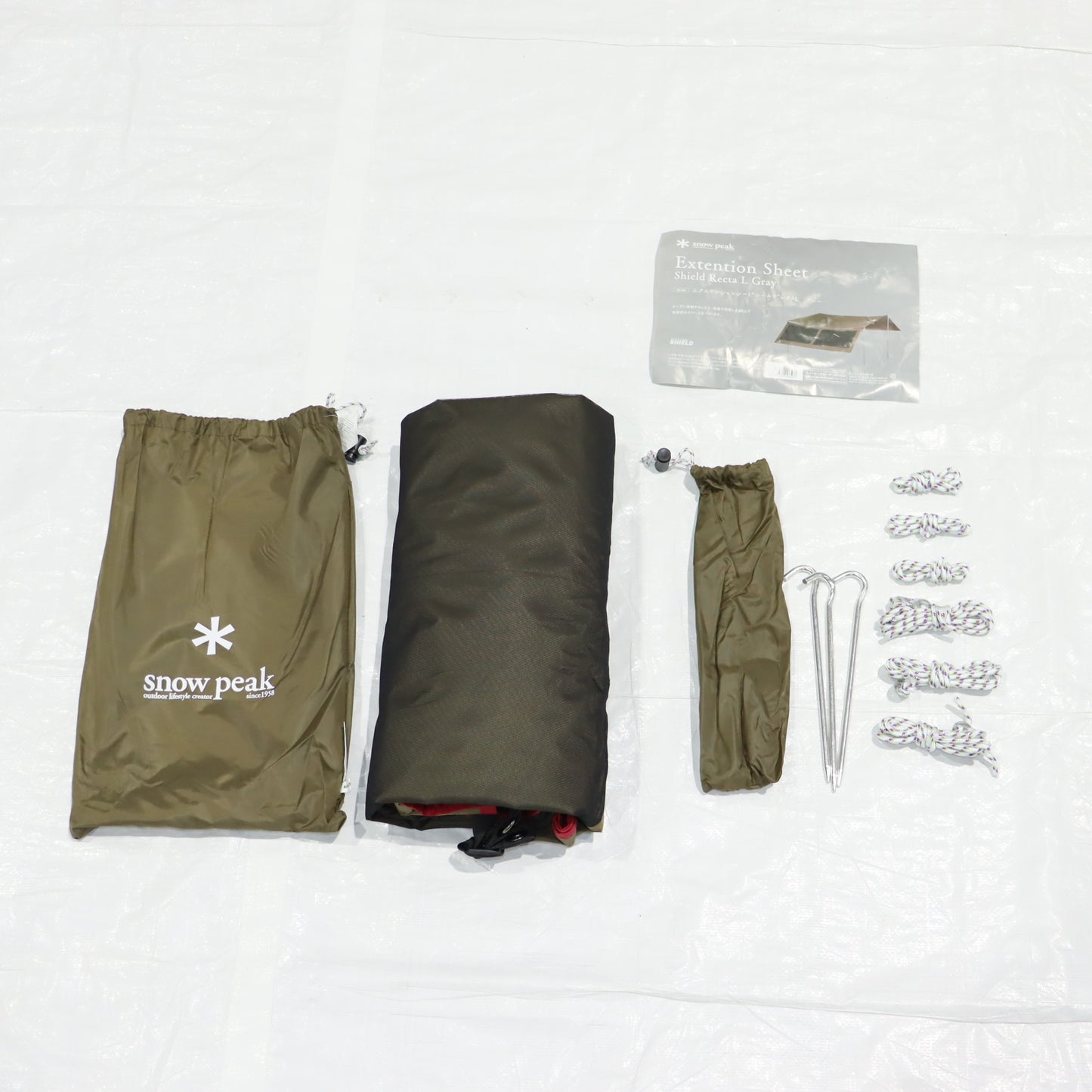 2017年秋雪峰祭限定品 エクステンションシート“シールド”レクタL グレー (FES-200)