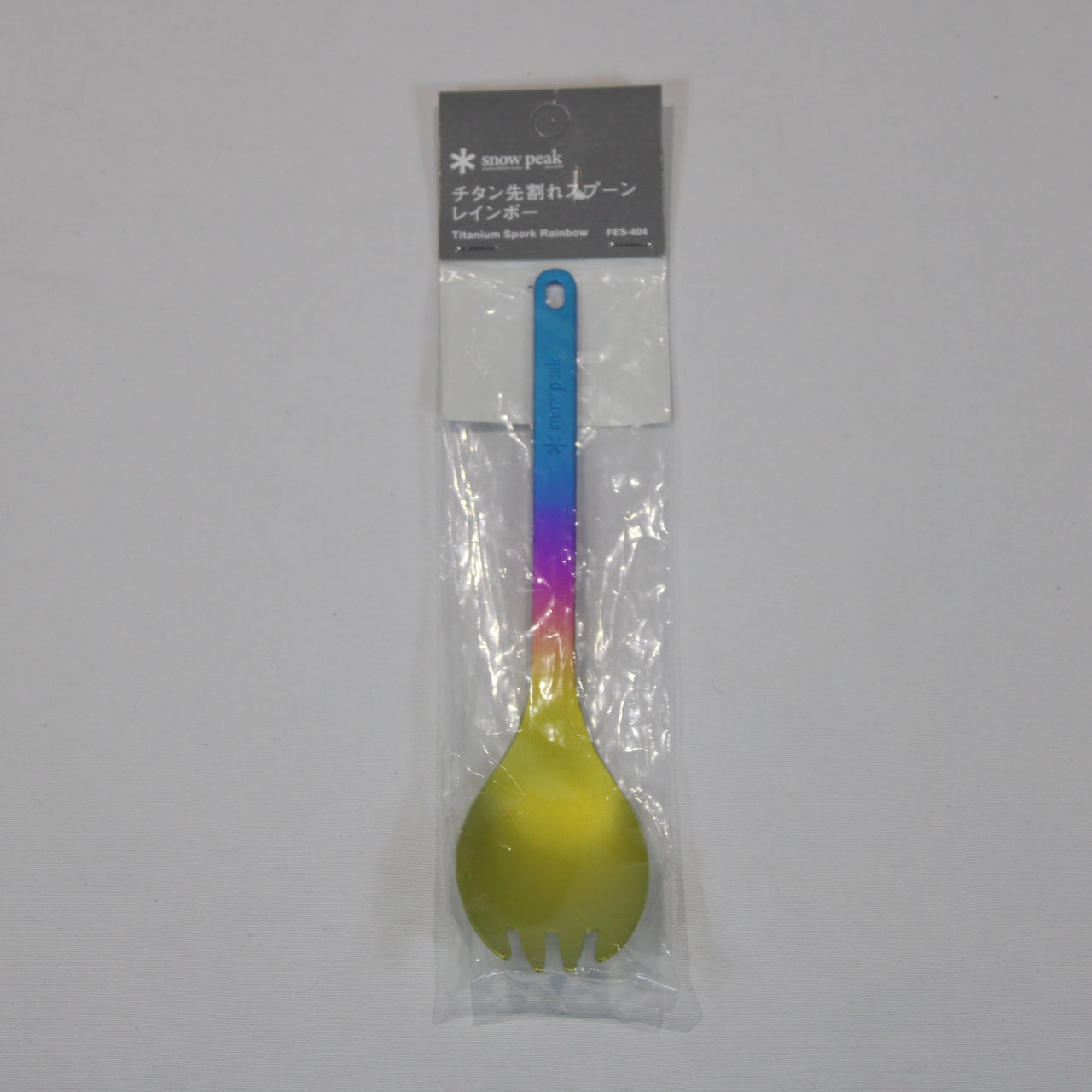 チタン先割レスプーン レインボー (FES-404)