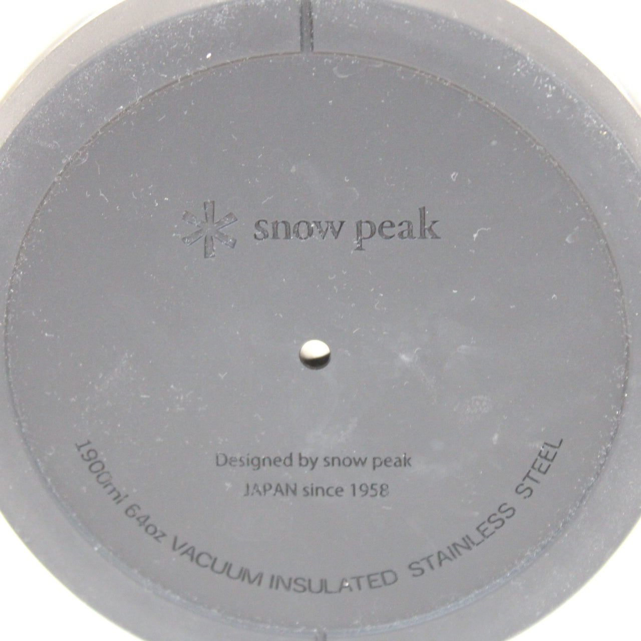 サーモピッチャー1900 (TW-530)