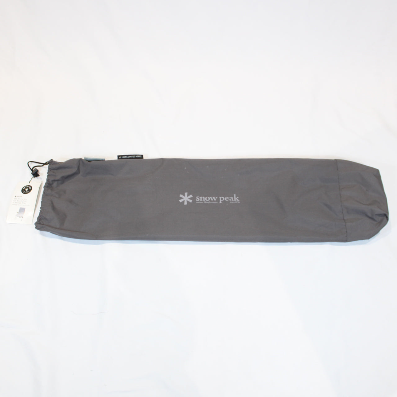 65周年限定ローチェア30メランジグレー (LV-091-65)