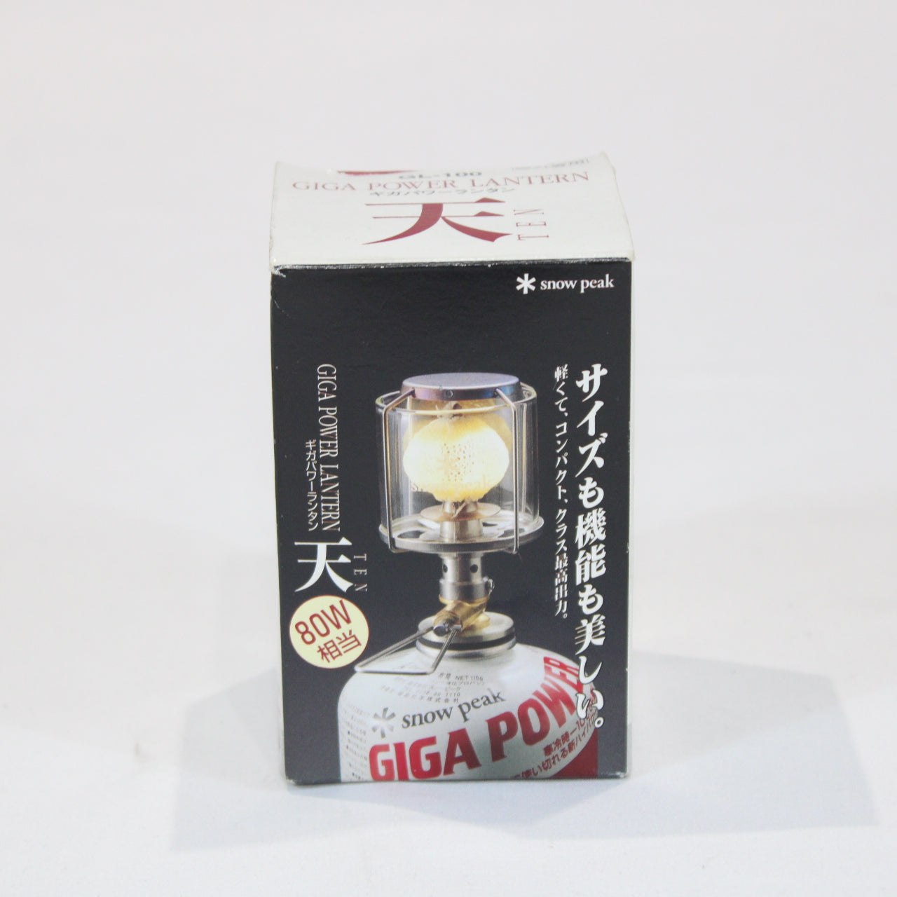 ギガパワーランタン 天(GL-100)