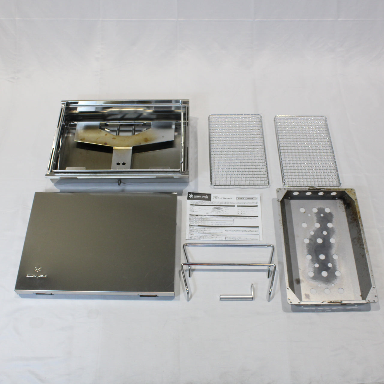 リフトアップBBQ BOX (CK-160)
