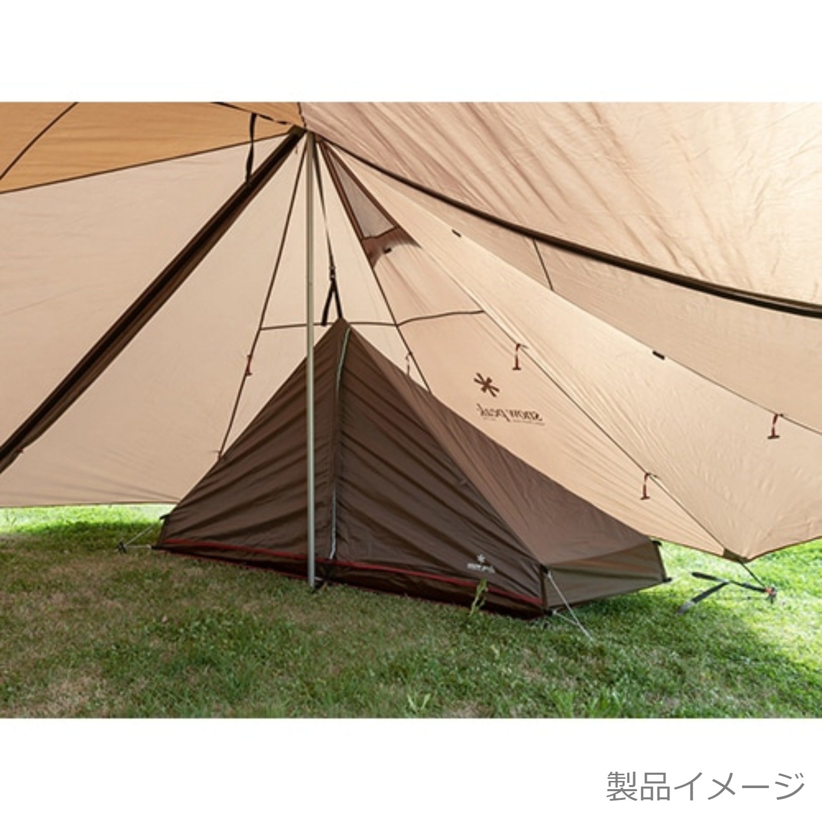 マ*モ様 スノーピーク ランドステーション インナールーム S FES-128 ランドステーション インナールームS (FES-128) – スノーピーク