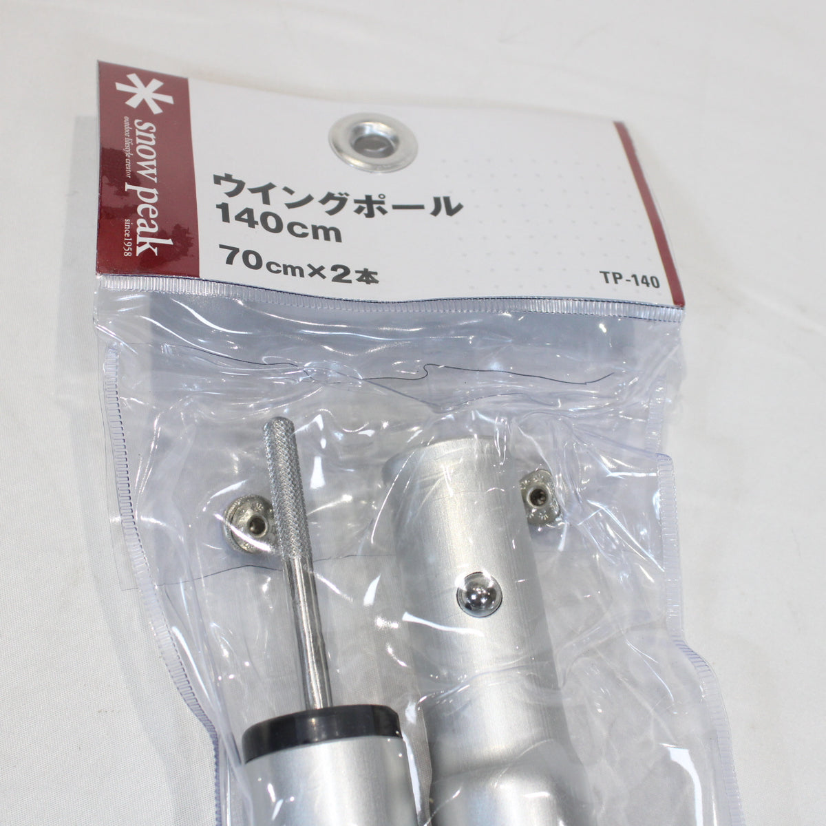 ウイングポール140cm (TP-140)