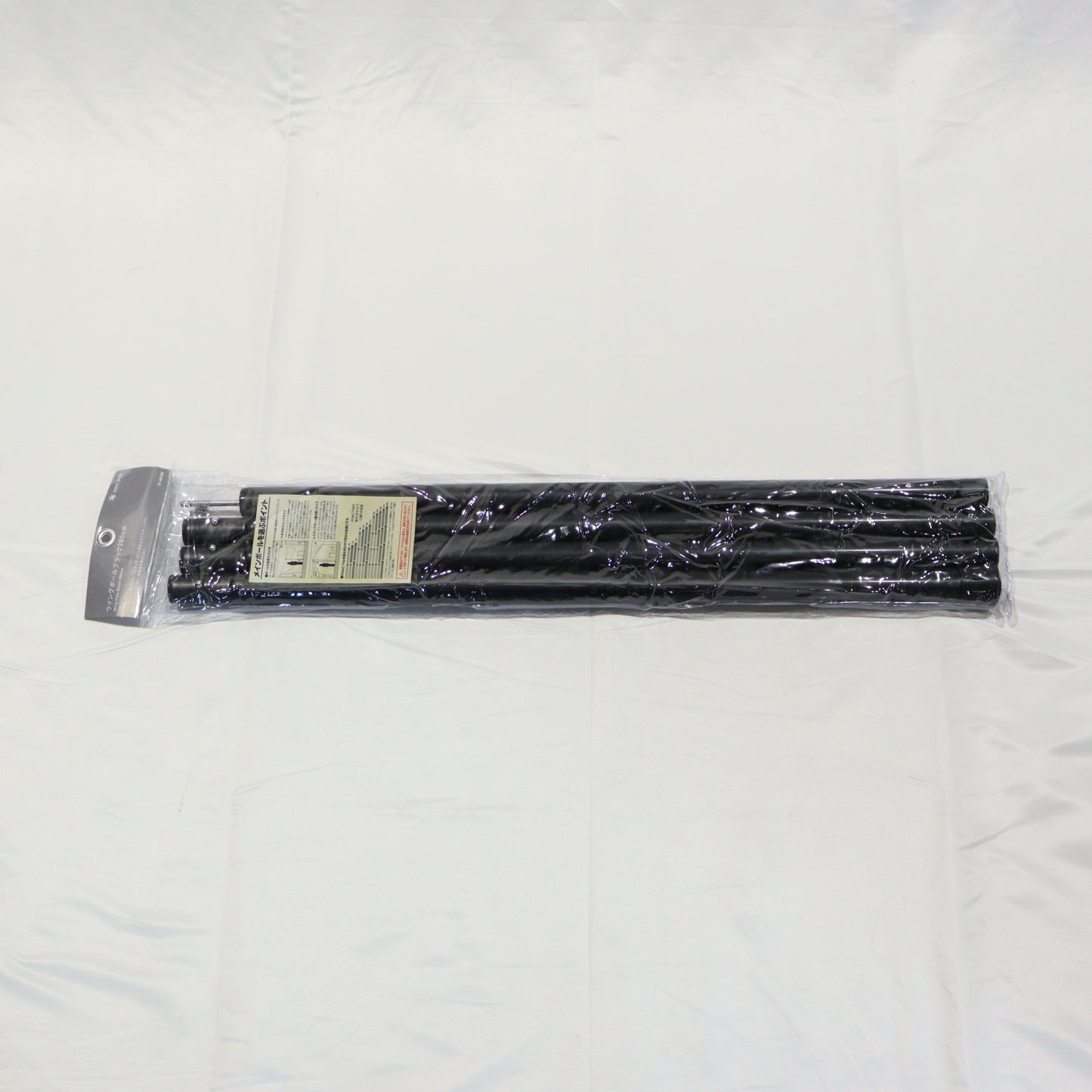 ウイングポールブラック 240cm (TP-002BK)