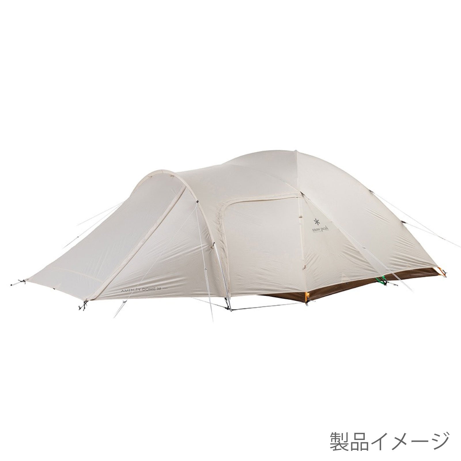 アメニティドームM アイボリー (SDE-001-IV-US) – スノーピーク 