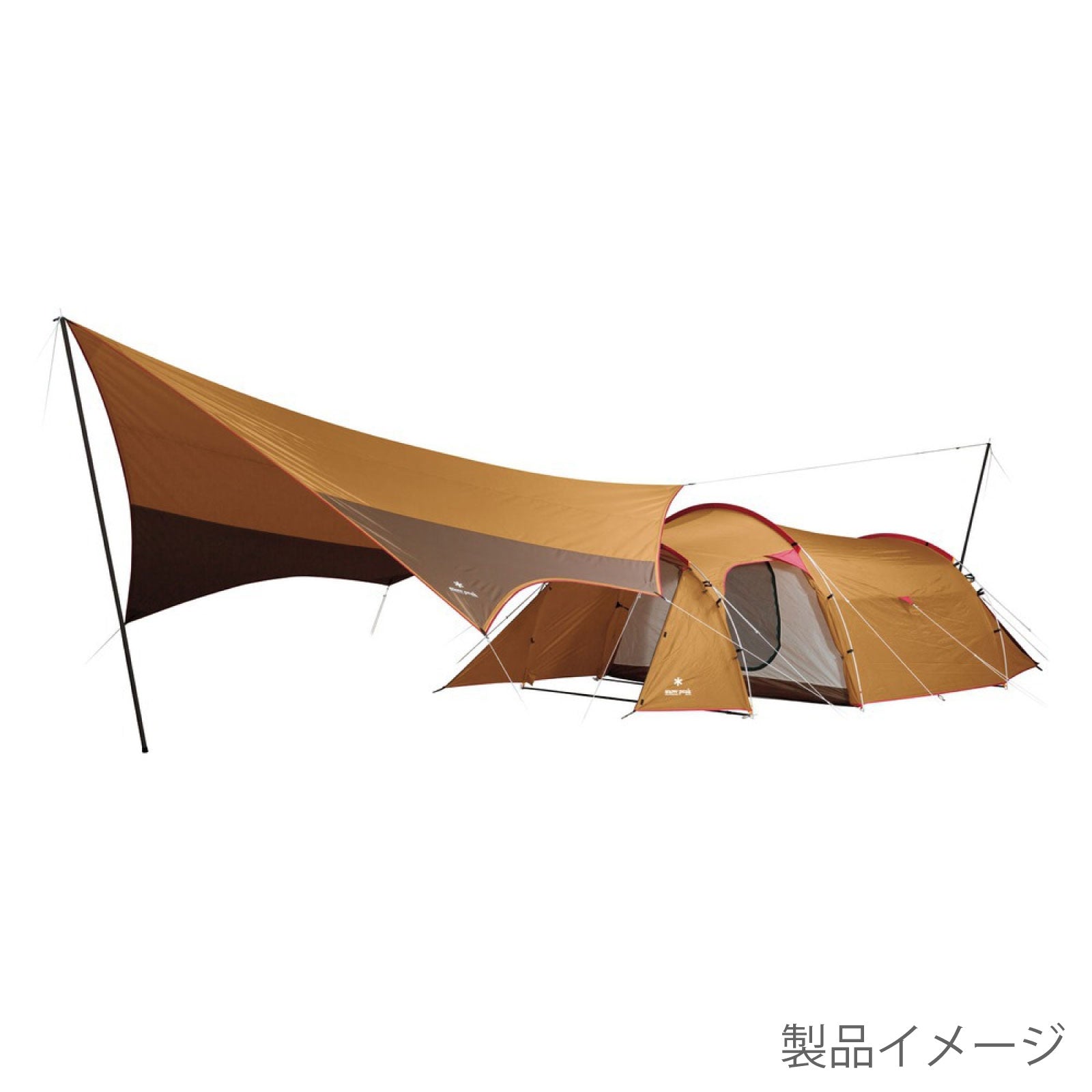 未使用 完売品 peak エントリーパックTT SET-250H エントリーパックTT (SET-250RH) – スノーピークリユースサービス