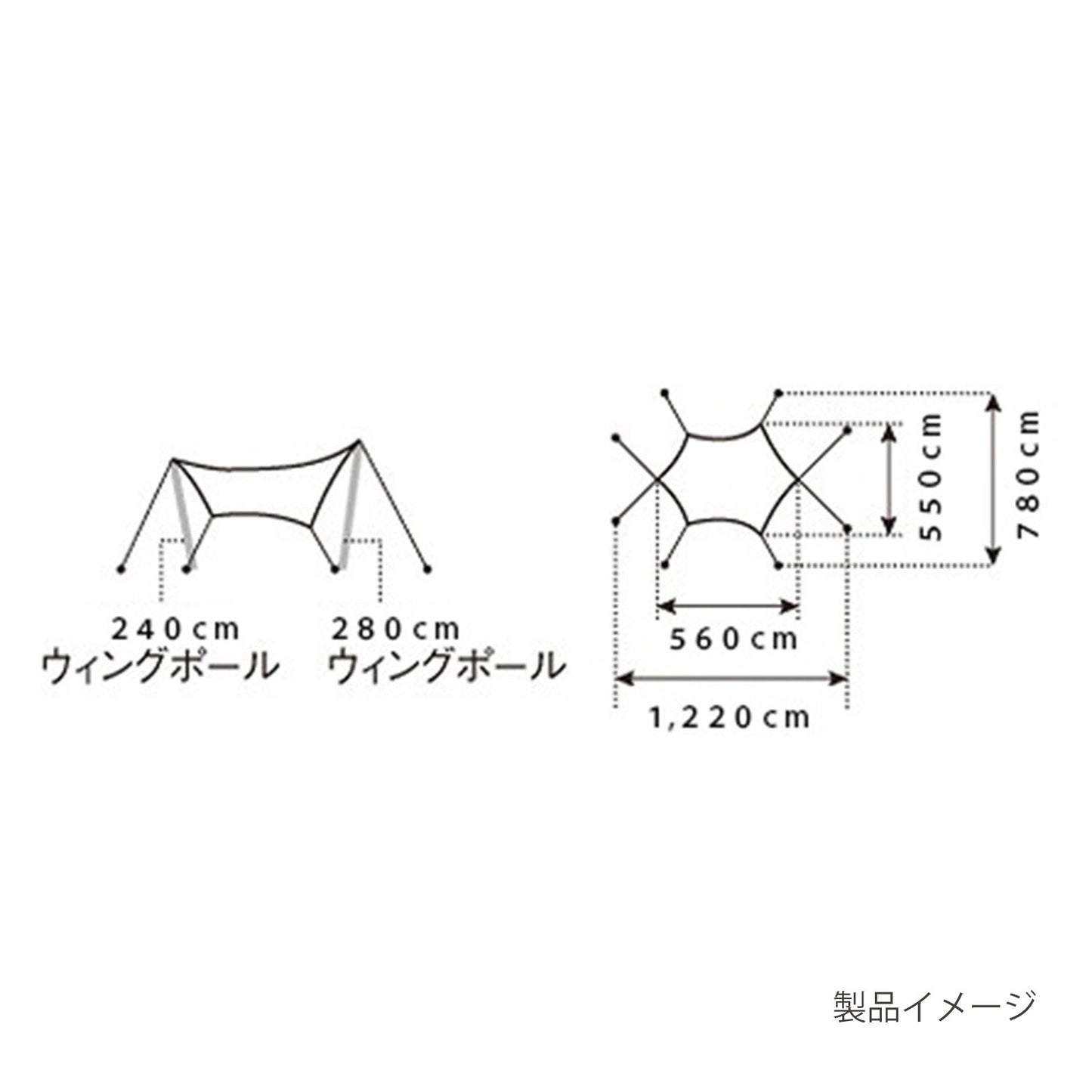 HDタープ“シールド”・ヘキサ(L) (TP-862H)