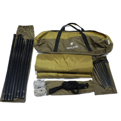 アメニティタープ ヘキサLセット [6人用] (TP-851S)