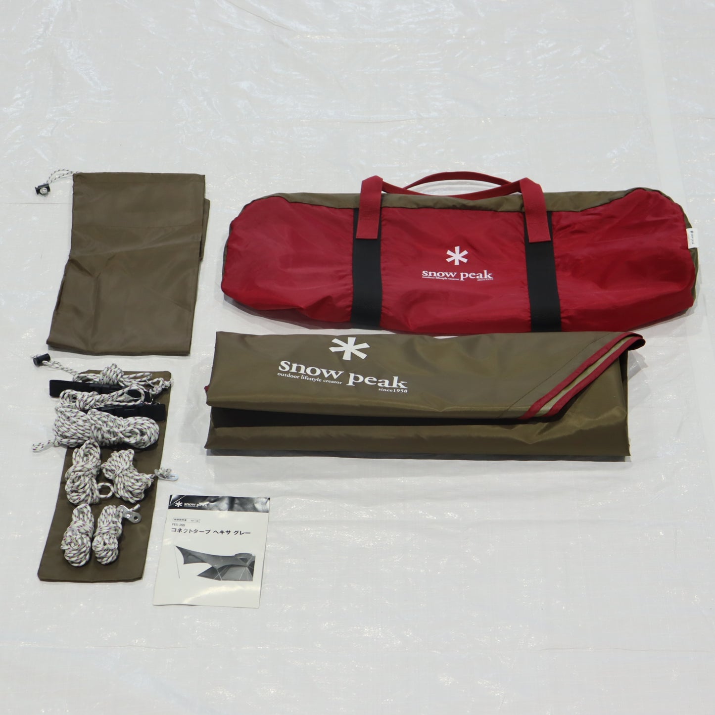 2017年秋雪峰祭限定品　コネクトタープ ヘキサ　グレー (FES-265)