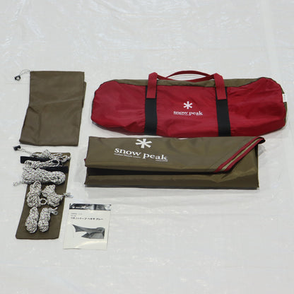 2017年秋雪峰祭限定品　コネクトタープ ヘキサ　グレー (FES-265)