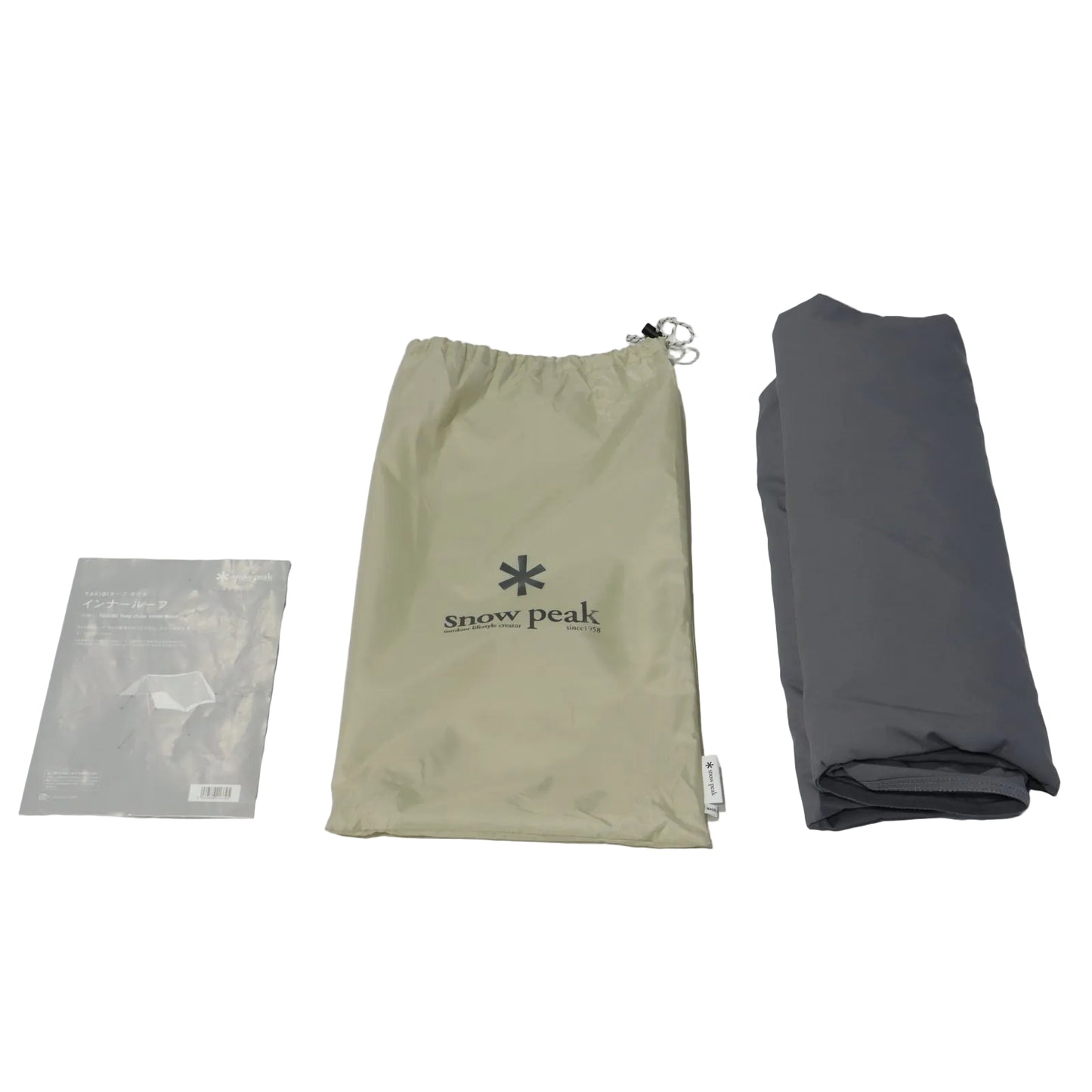 TAKIBIタープ オクタ インナールーフ (TP-430-1)