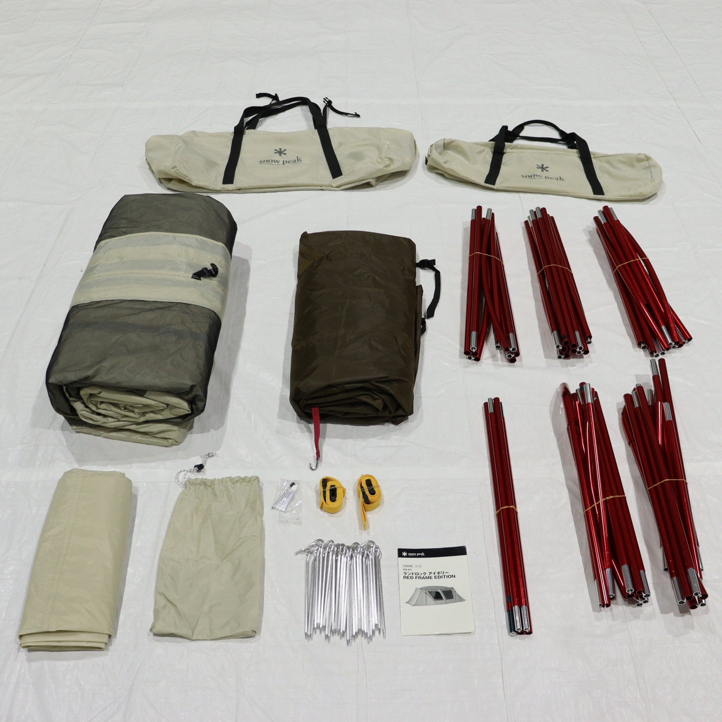 ランドロックアイボリー RED FRAME EDITION (FES-671)