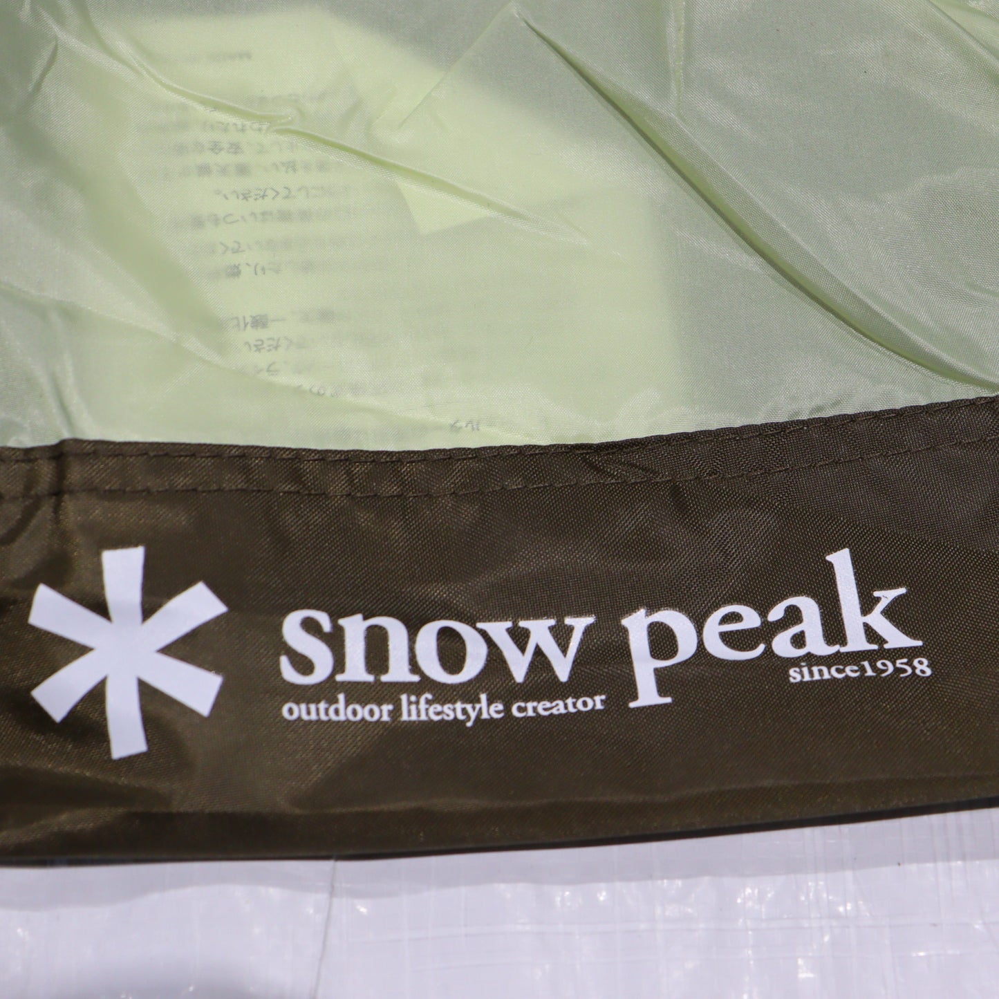 タープ エクステンション テント4 アイボリー (FES-432)