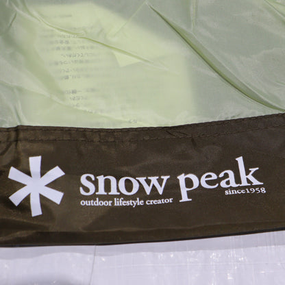 タープ エクステンション テント4 アイボリー (FES-432)