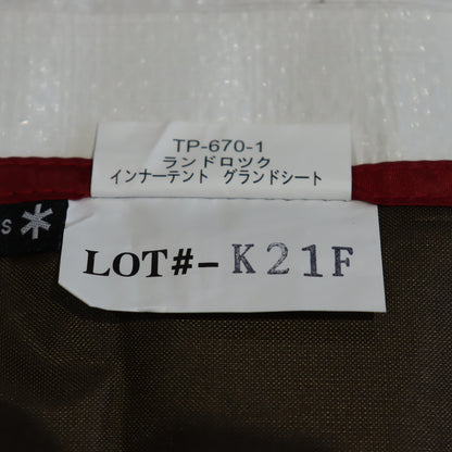 ランドロックグランドシート (TP-670-1)