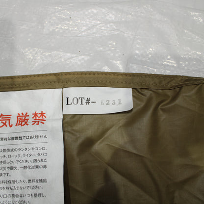 ランドステーションM Pro.air (TP-815)