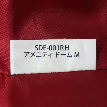 アメニティドームM (SDE-001RH)