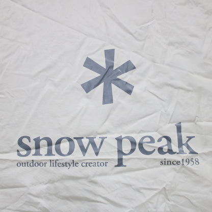 リビングシェルロング Pro. アイボリー (TP-660IV)