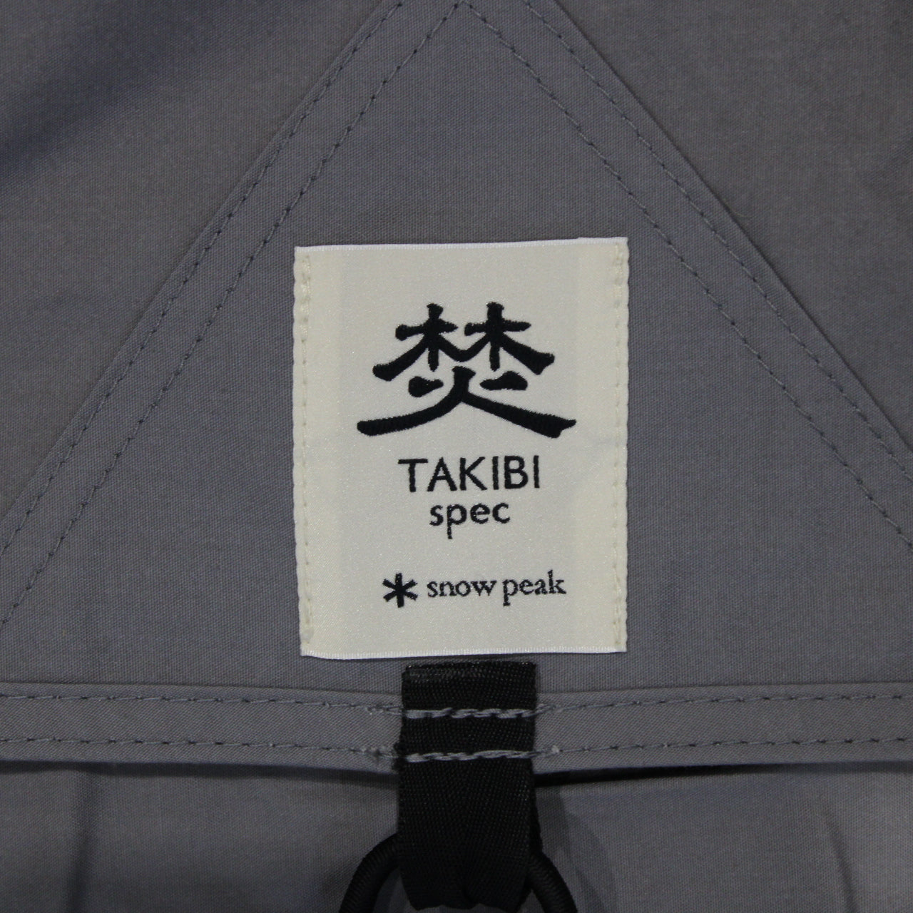 TAKIBIタープ オクタ (TP-430)