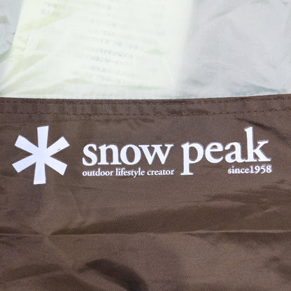 タープ エクステンションテント4 (FES-433)