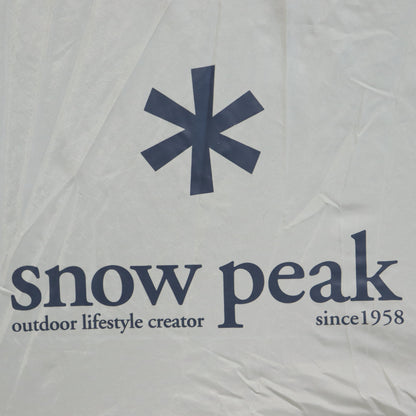 リビングシェルロング Pro. アイボリー (TP-660IV)