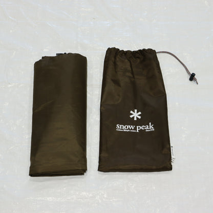 リビングシェルロングPro.グランドシート (TP-660-1)