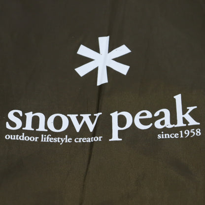 リビングシェル ロング Pro. インナールーム (TP-660IR)