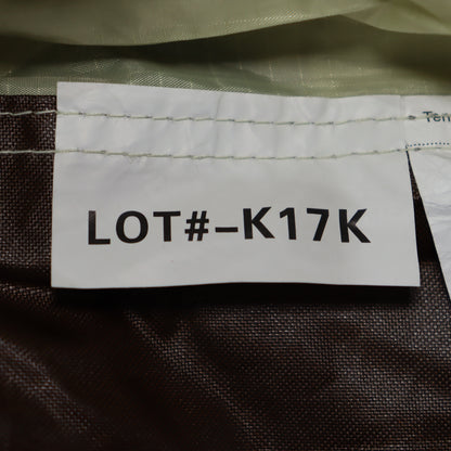 リビングシェル ロング Pro. インナールーム (TP-660IR)