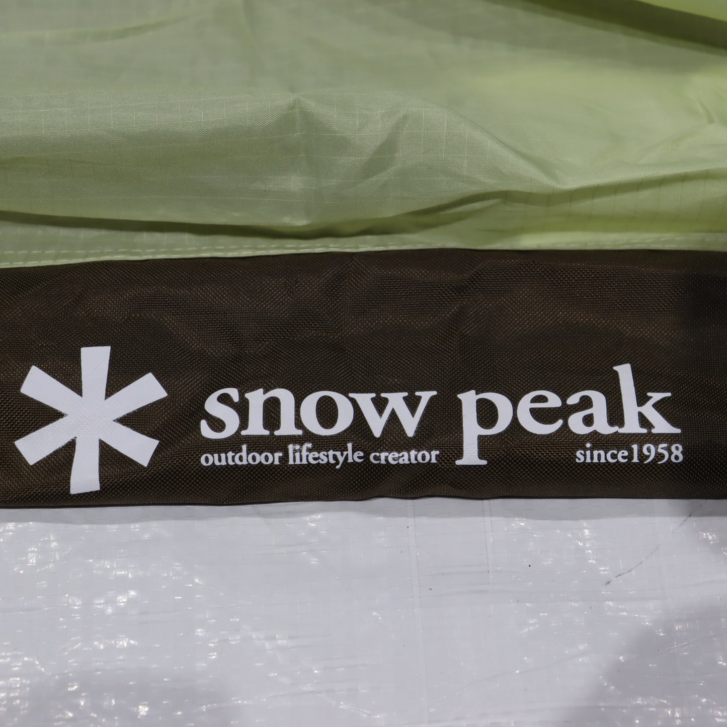 リビングシェル ロング Pro. インナールーム (TP-660IR)