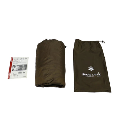 リビングシェル ロング Pro. インナールーム (TP-660IR)