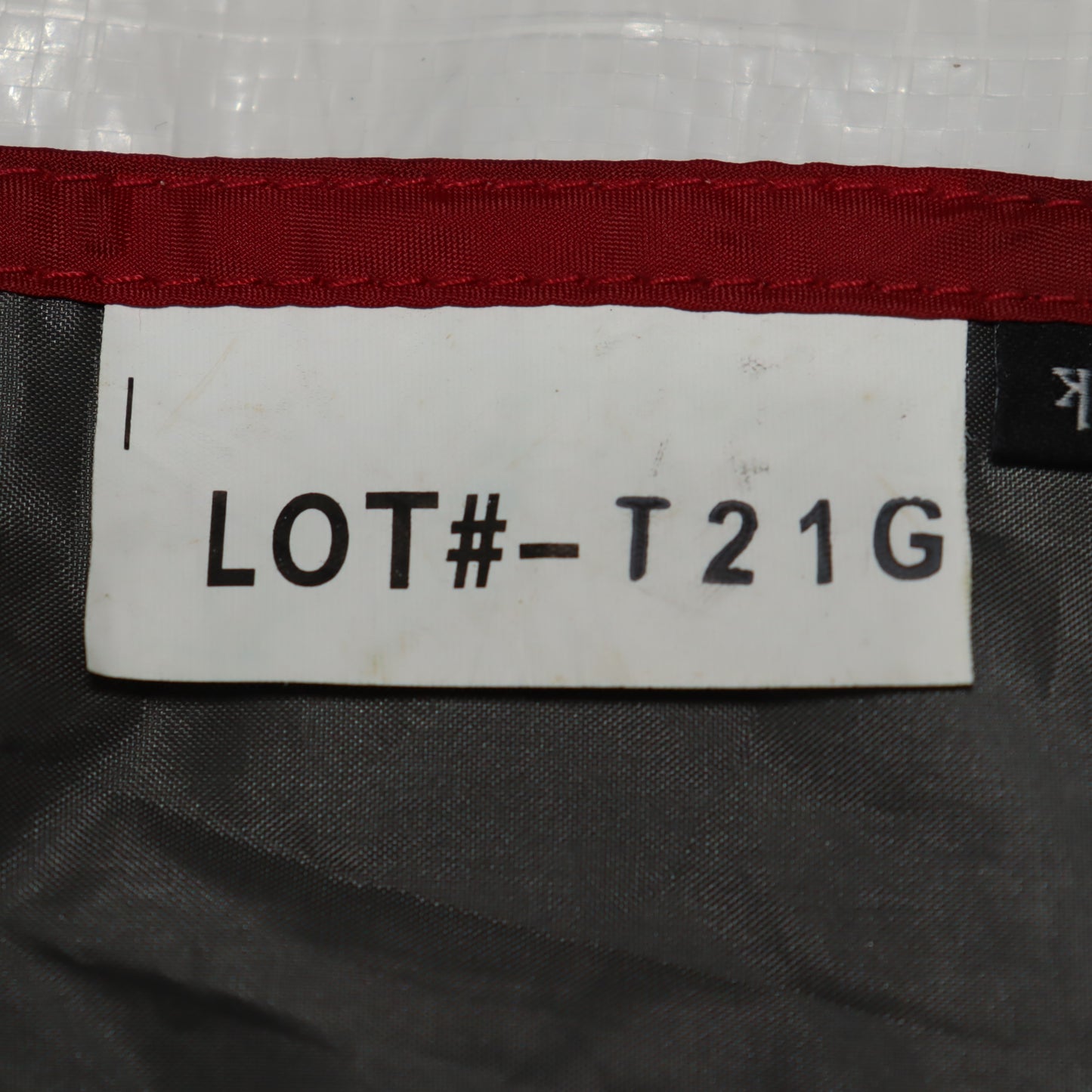 エントリーパック TT・ヴォールト用 マットシートセット (SET-250-1H)