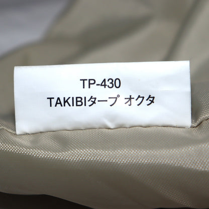 TAKIBIタープ オクタ (TP-430)