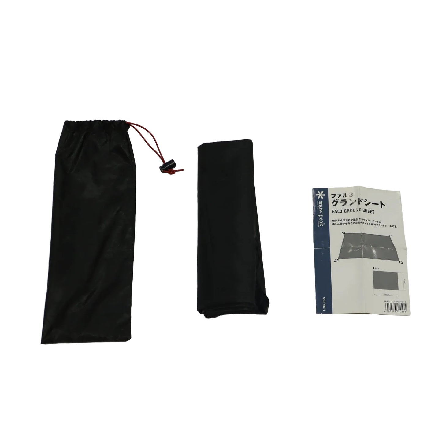 ファル 3 グランドシート (SSD-603-1)