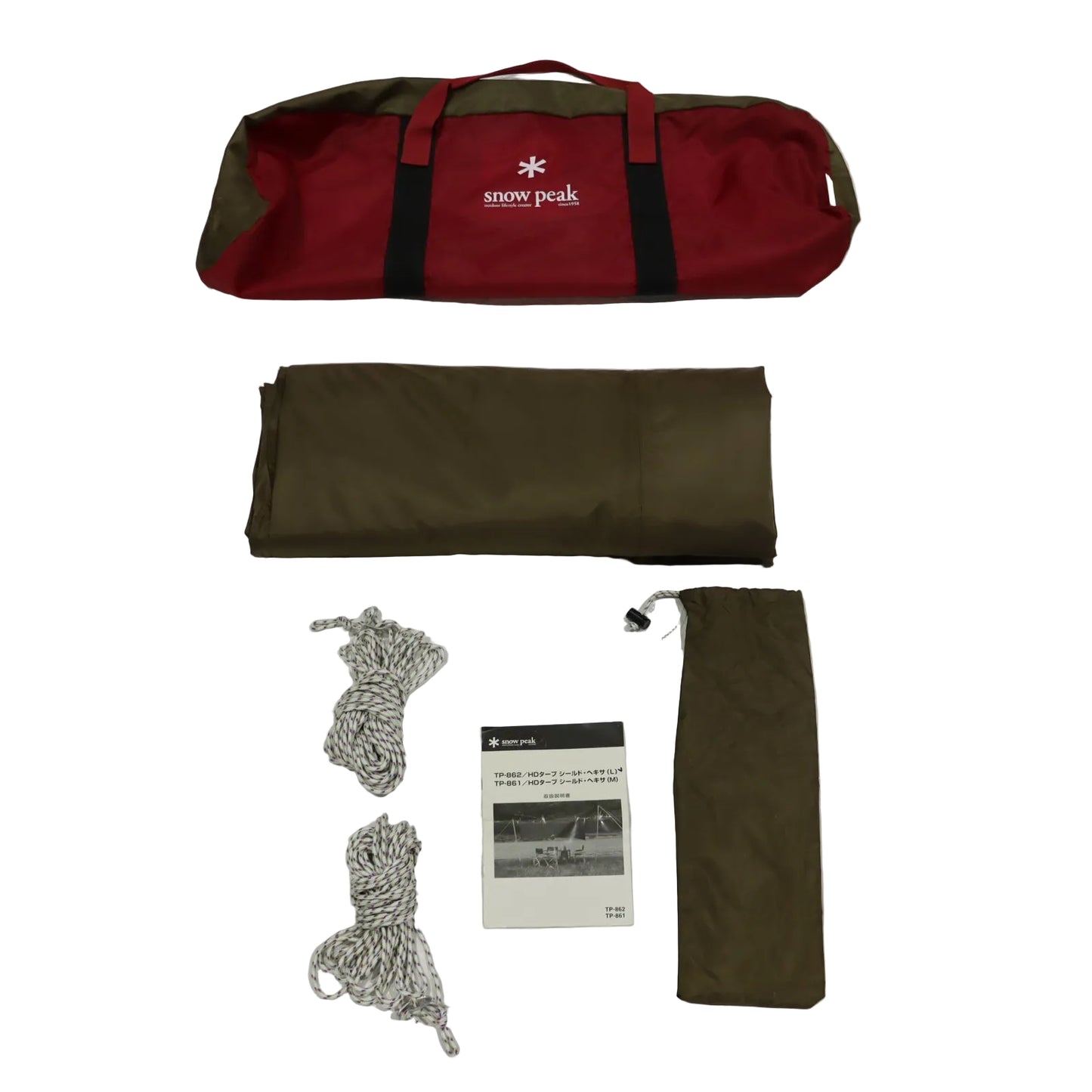 HDタープ ヘキサ(L) [6人用] (TP-862)