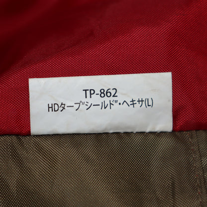 HDタープ ヘキサ(L) [6人用] (TP-862)
