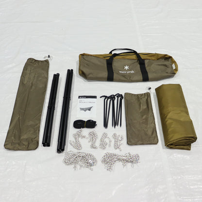 アメニティタープヘキサLセット (TP-851SR)