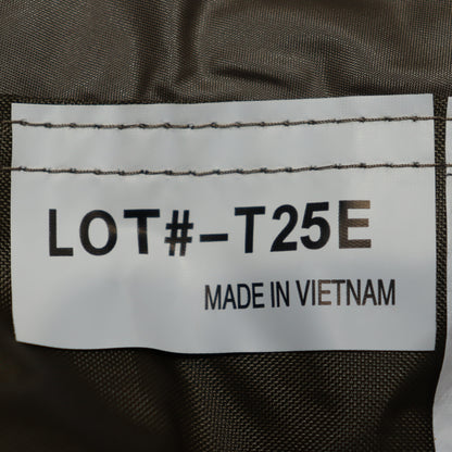 ランドネストシェルター (TP-259)