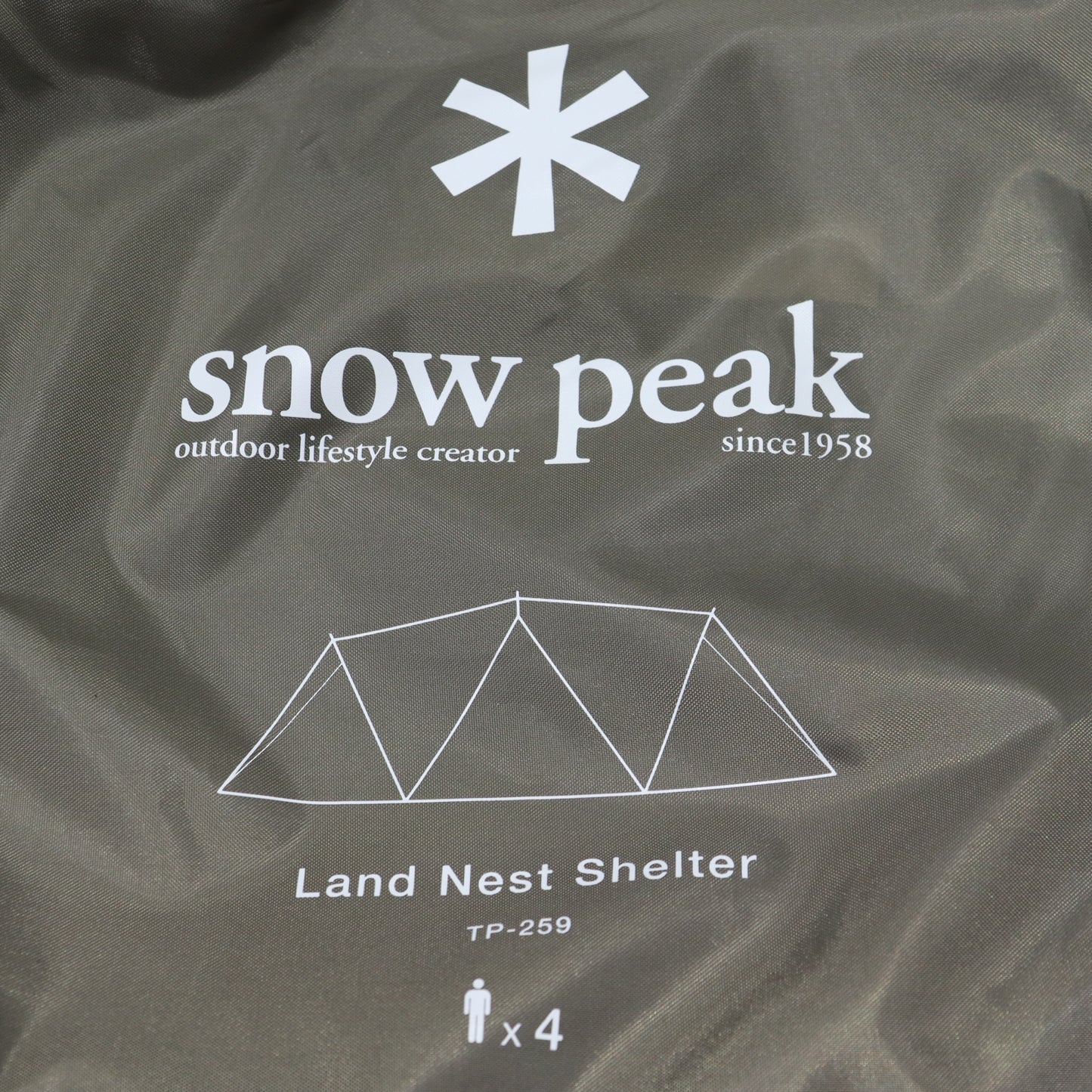 ランドネストシェルター (TP-259)