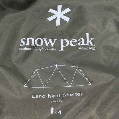 ランドネストシェルター (TP-259)