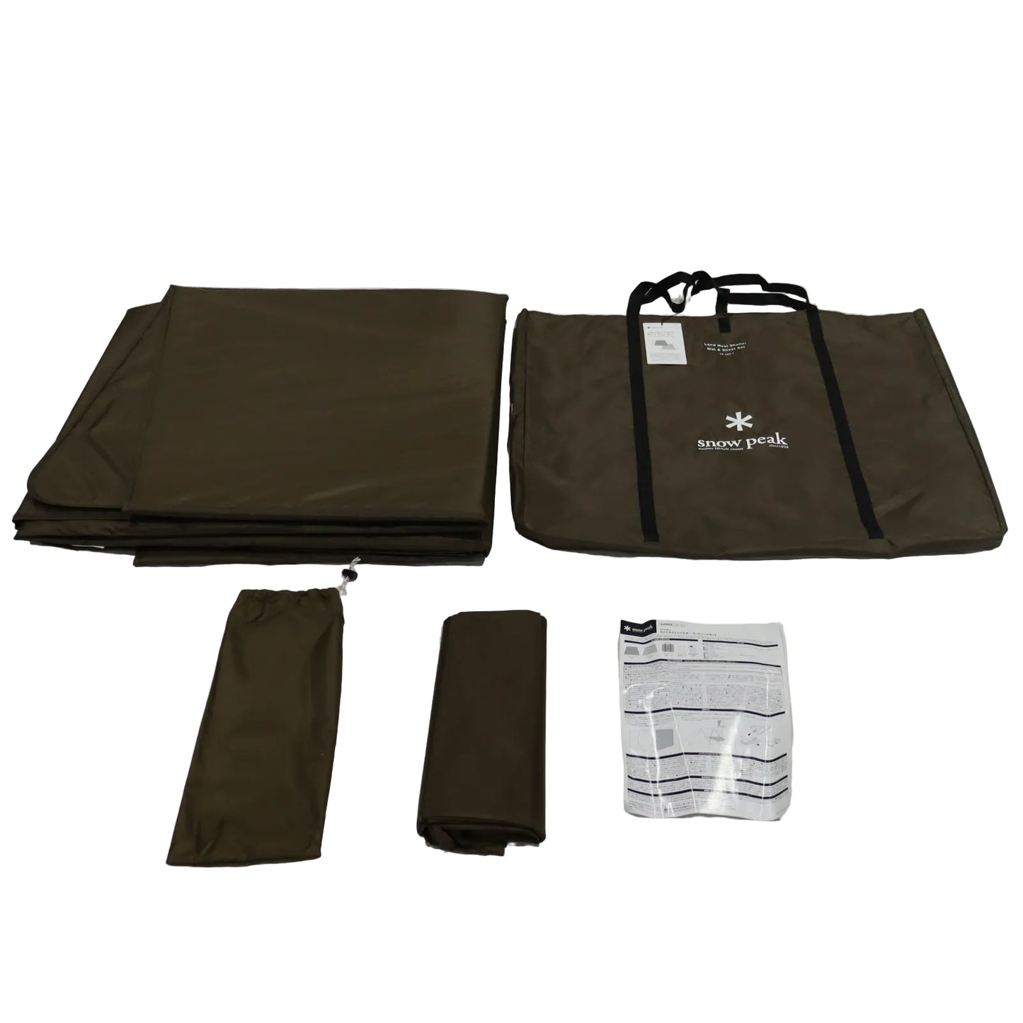 ランドネストシェルター マットシートセット (TP-259-1)