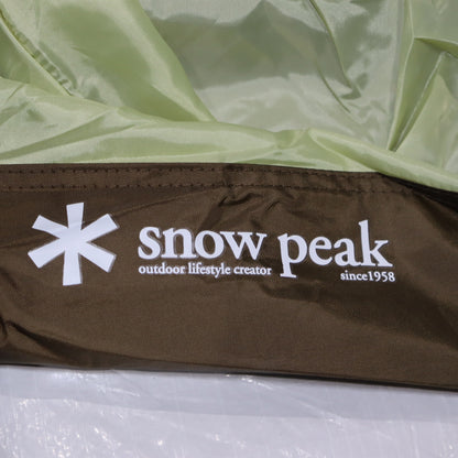 タープ エクステンションテント4 (FES-433)