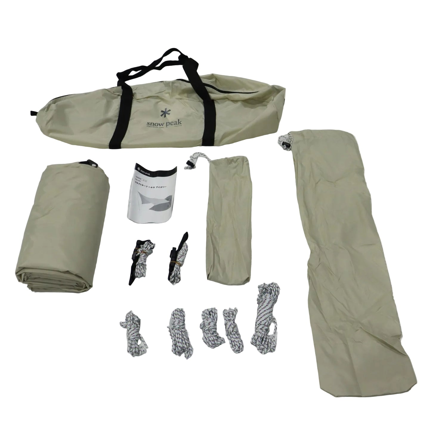 コネクトタープ ヘキサ アイボリー (FES-275)