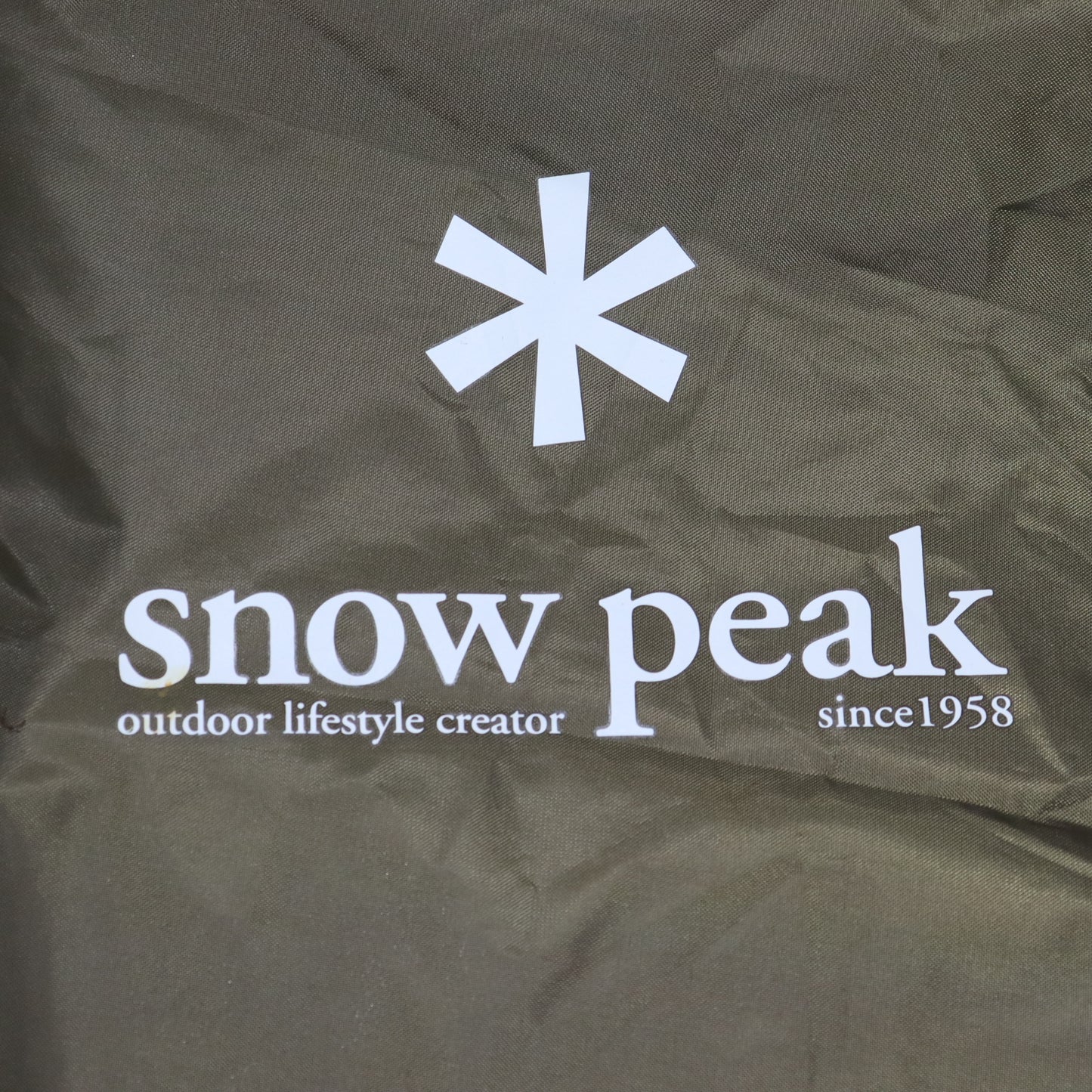 アメニティタープヘキサLセット (TP-851SR)