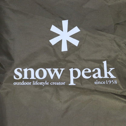 アメニティタープヘキサLセット (TP-851SR)