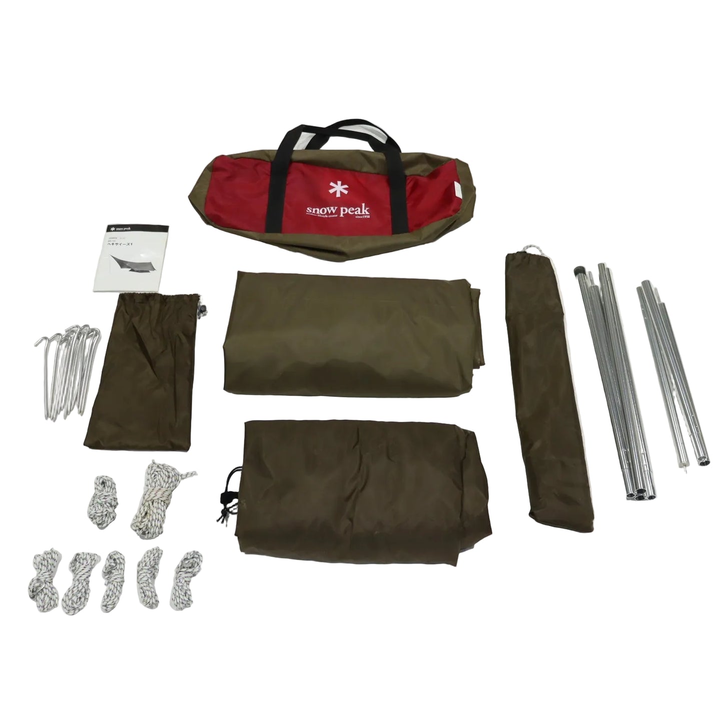 ヘキサイーズ 1 (SDI-101)