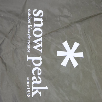 ヘキサイーズ 1 (SDI-101)